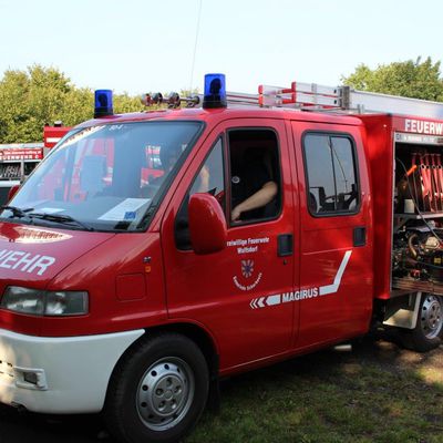 Bild vergr&ouml;&szlig;ern: IMG_8578