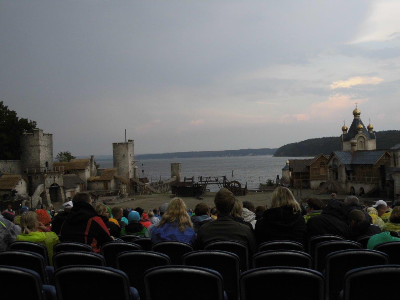 Sommerfahrt 2015 (143)